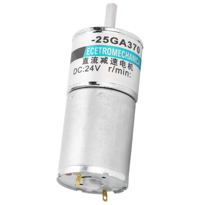 Dc Gear Motor Micro…