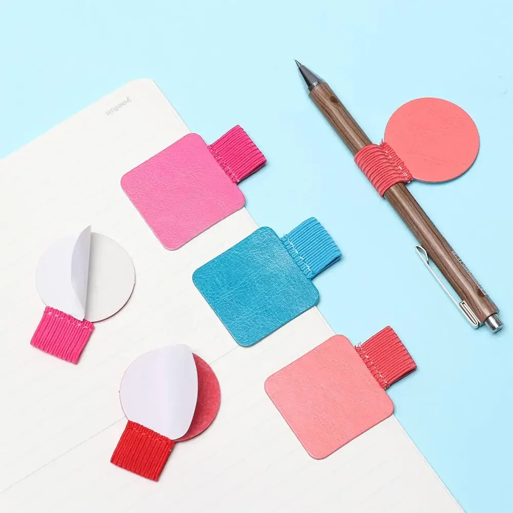 

4PCS Useful Stationery Convenient Leather Pen Clips Notebook Self-adhesive Pen Holder Elastic Loop