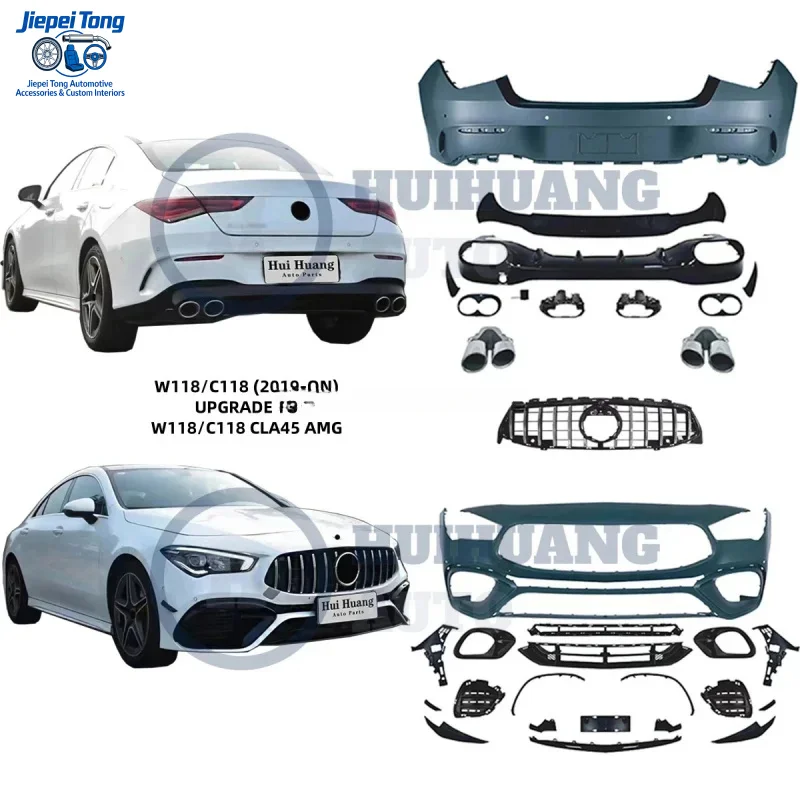 

Бампер CLA45 в стиле C118, комплект обвеса, автозапчасти для Mercedes-Benz CLA-Класса 2019-2025 годов
