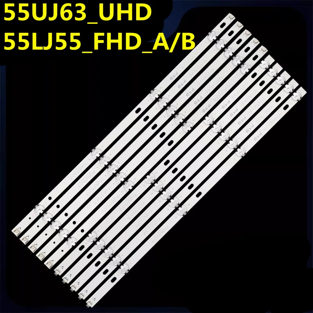 

LED Strip For 55"TV LIG Innotek 17Y 55INCH_B-TYPE 55LJ63_UHD_A/B 55LJ55 55UJ630V 55UJ634V 55UJ6300 55UJ6320 55LG63CJ-CA NC550DGG