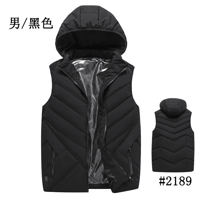 Double Control Zone 11 Heating Coat Men's and Women's Heating Suit Constant Temperature Heating Couple Vest