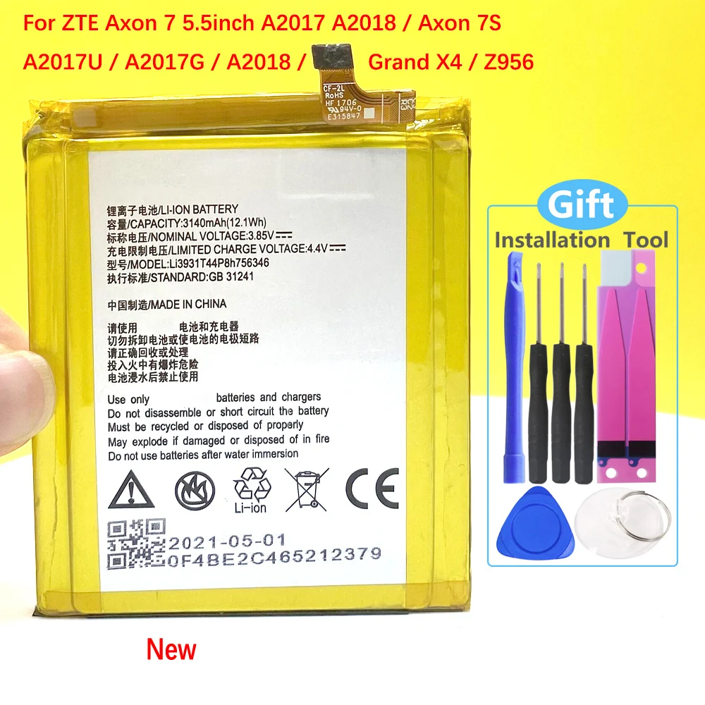 

New 3140mAh LI3931T44P8H756346 Battery For ZTE Axon 7 7S 5.5inch A2017 A2018 Phone +Tracking Number