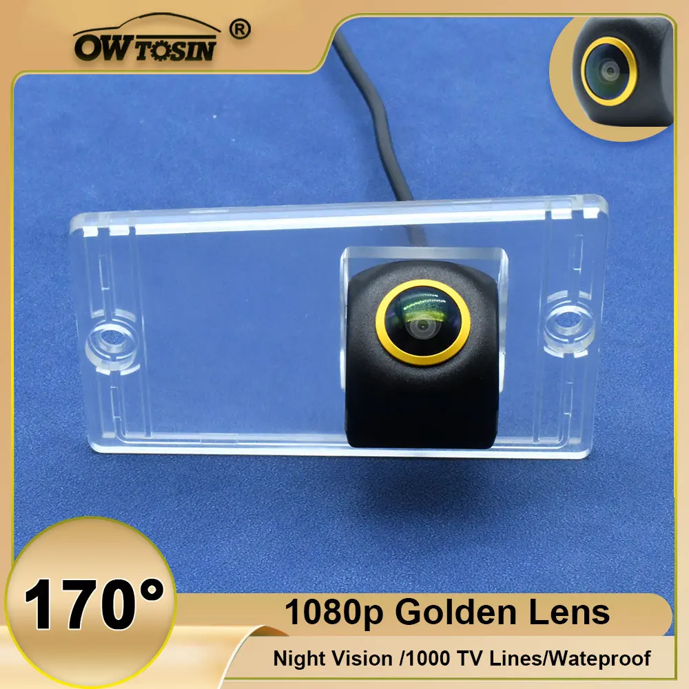 170° Vehicle AHD 1080P Golden Lens Rear View Camera For KIA Sorento MK1 MK2 2006 2007 2008 2009 2010 2011 Reversing Car Camera