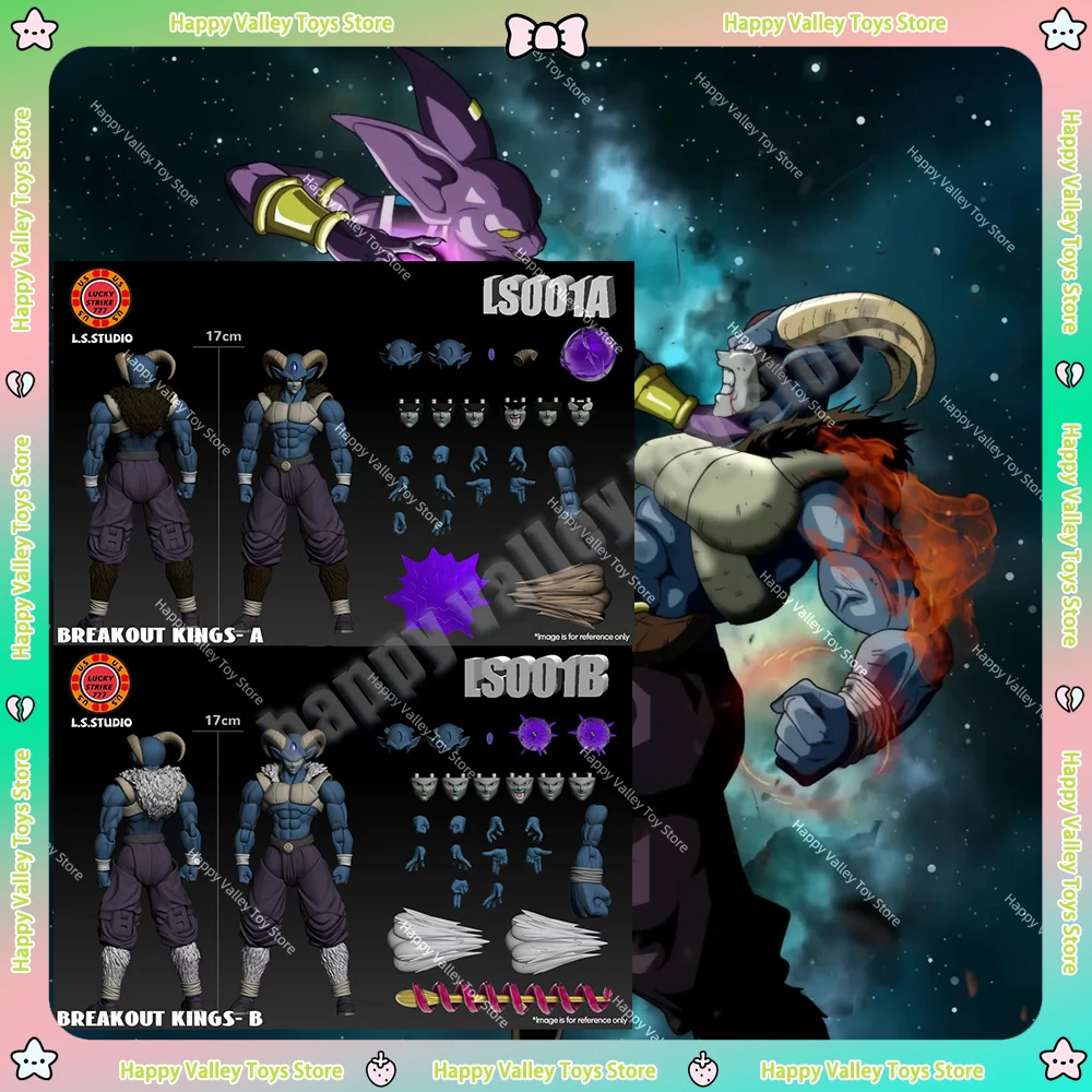 

2025 NEW L.S.STUDIO Dragon Ball Super Moro Action Figure BREAKOUT KING Goku Vegeto Super Saiyan Moro Anime Figure Kid Gift Toys