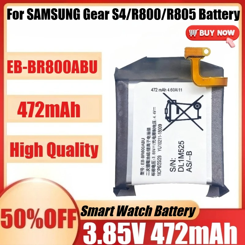 Neue EB-BR800ABU 472 mAh 3,85 V Batterie Für SAMSUNG S4 46 MM SM-R800 R800 R805 SM-R805 SM-R800