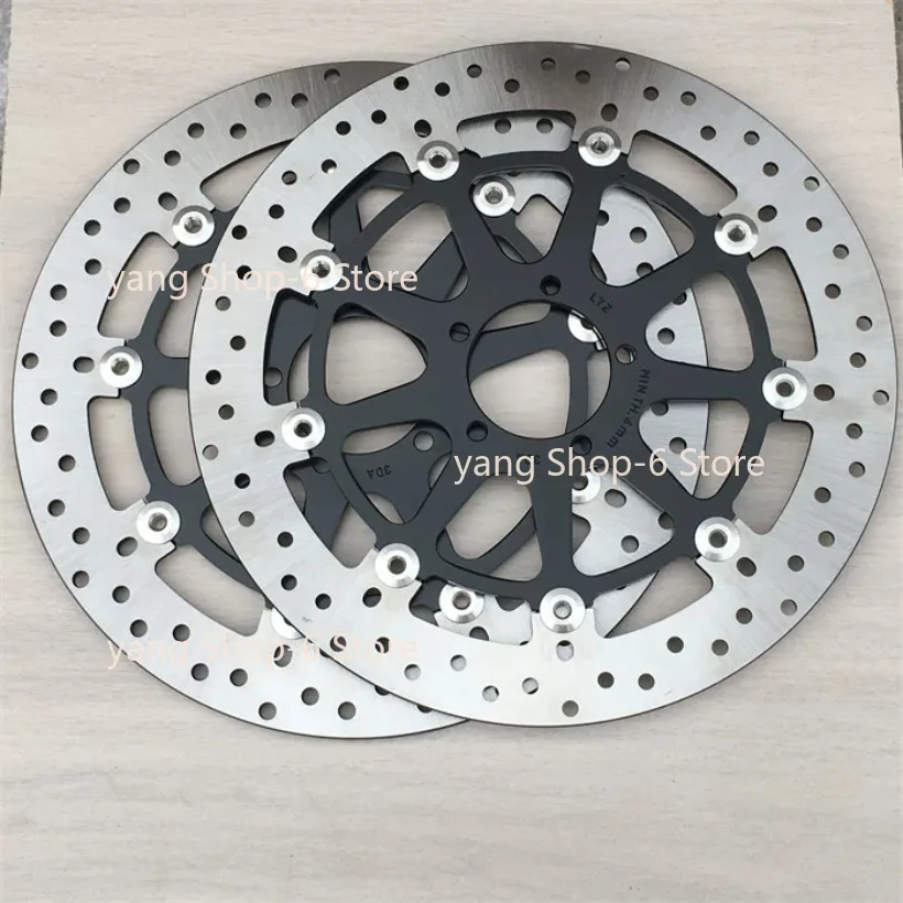 2pcs Motorcycle Front Brake Disc Disk Rotor Original Accessories for CFMOTO 800MT 800NK
