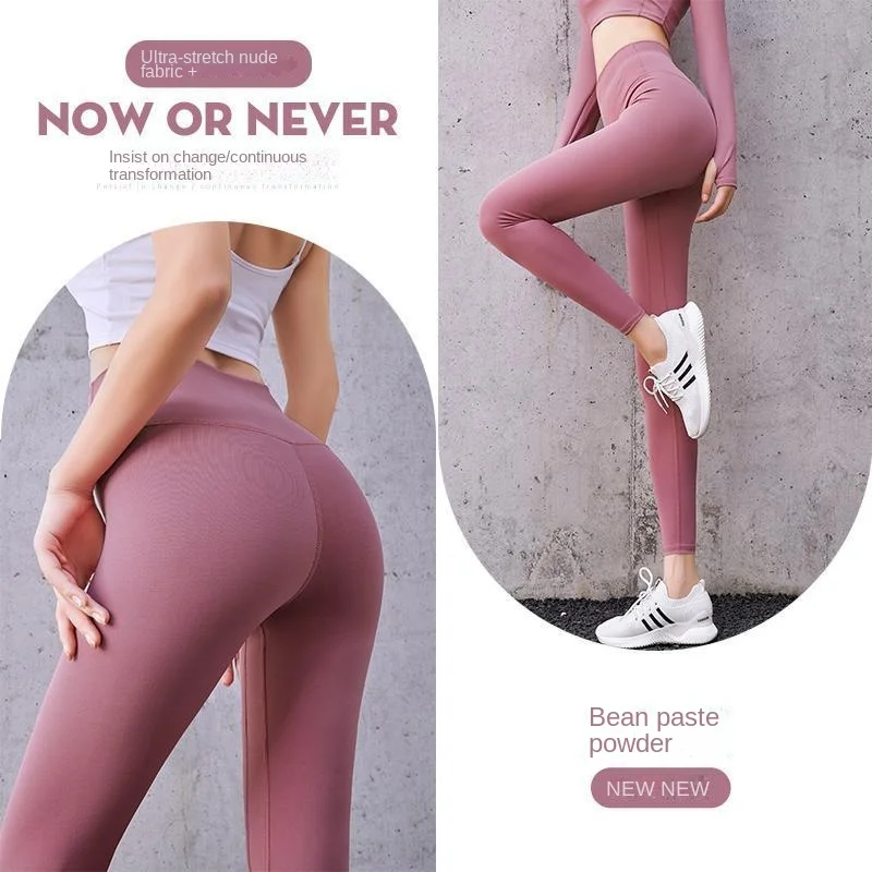 Shark Haut Leggings frauen Zipper Open-Sitz Hose Große Öffnung Hohe Taille Workout Yoga Hosen Outdoor Bequeme Hosen yoga Hose