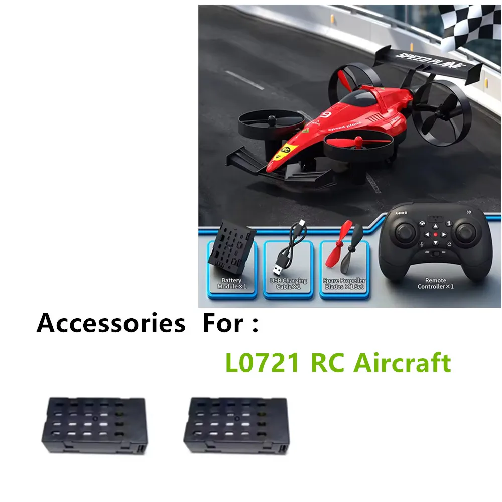 L0721 Accessories Battery 3.7V  / For L0721 RC Car Spare Parts L0721 Batteries Replace