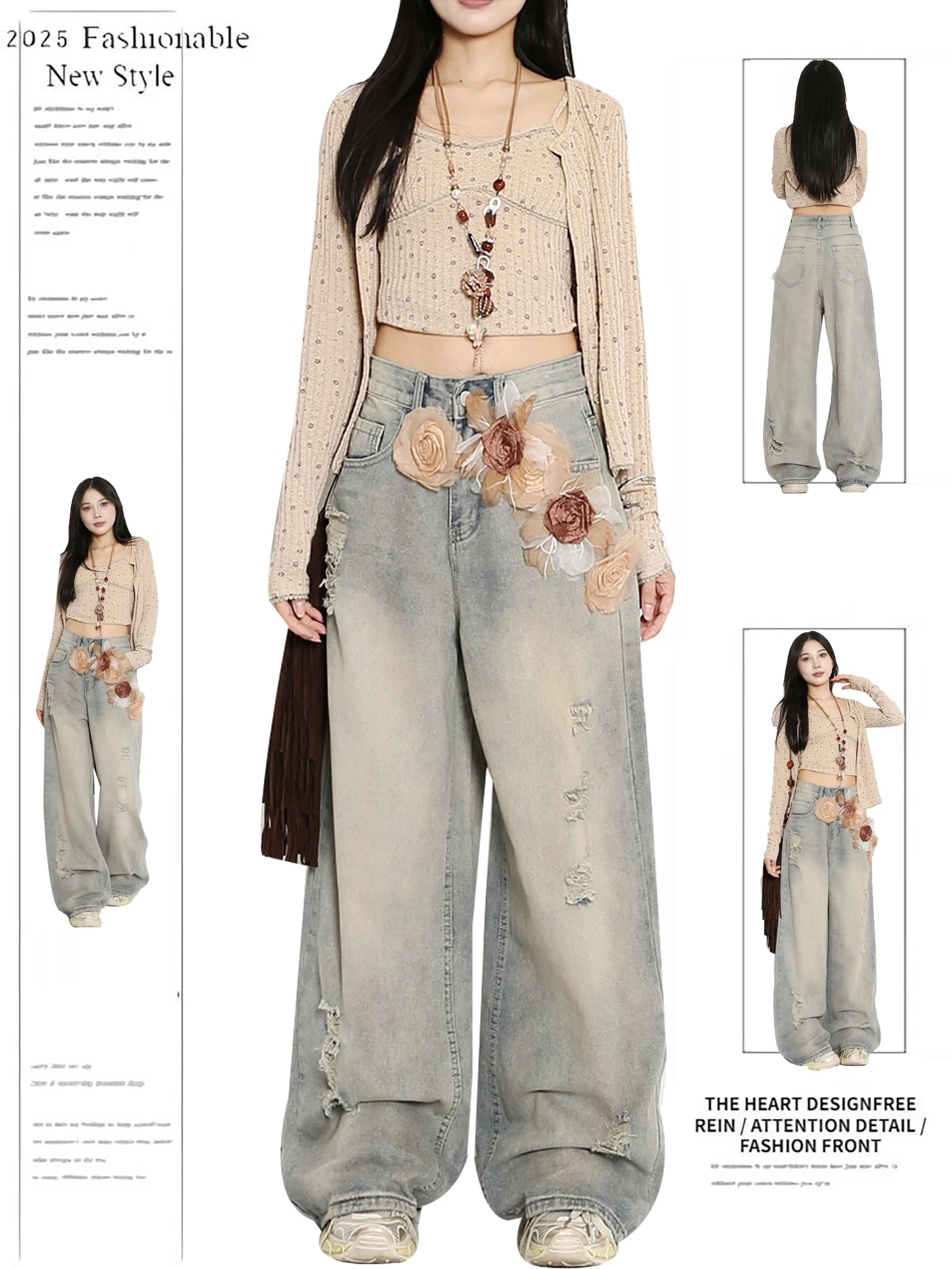 

American Sle Detachable Floral Wide Leg Jeans Women's Faion High Waist Denim Pants Casual Wear Floor Length Bootcut