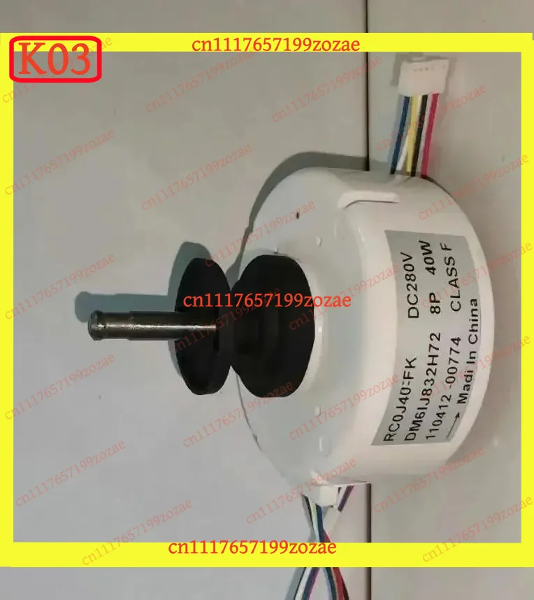 K03 k3 AC BLDC Fan Motor RC0J40-FK DM61J832H72 for Inverter Air Conditioner