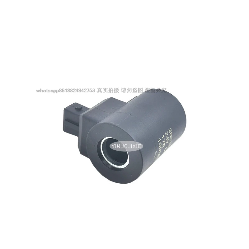 Suitable for Liebherr solenoid valve coil pilot safety lock iron shell ring 24V 280239 10333044