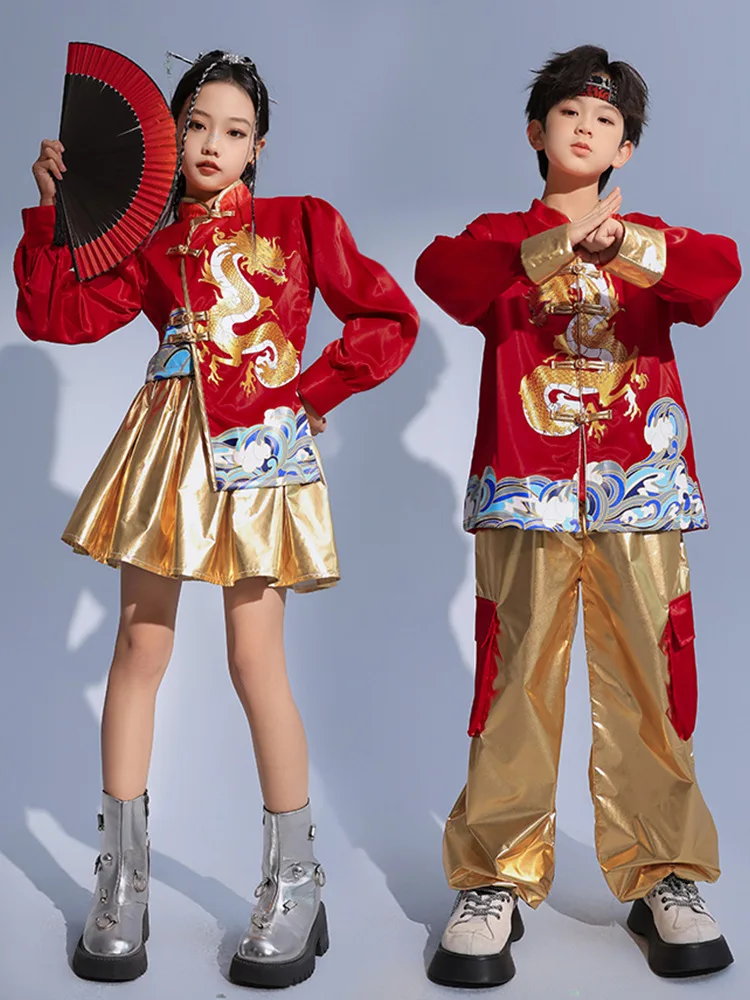 Vêtements Hip Hop pour garçons et filles, mini jupe plissée pour enfants, costume de danse rouge, dragon chinois, bouton grenouille, pantalon en Y doré