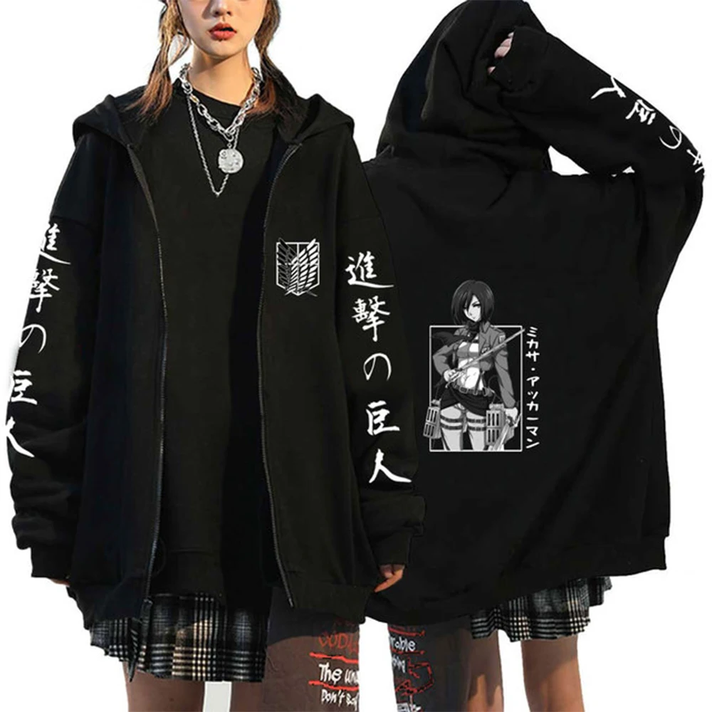 Attack On Titan Zipper Hoodies Wings Of Liberty Graphic Print Hooded Men Women Plus Size Sweatshirts Harajuku Zip Up Jacket