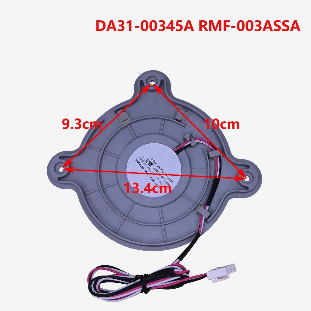 New RMF-003ASSA DC12V Fridge Radiator DA31-00345A Cooling Fan For Samsung Refrigerator Freezer Parts
