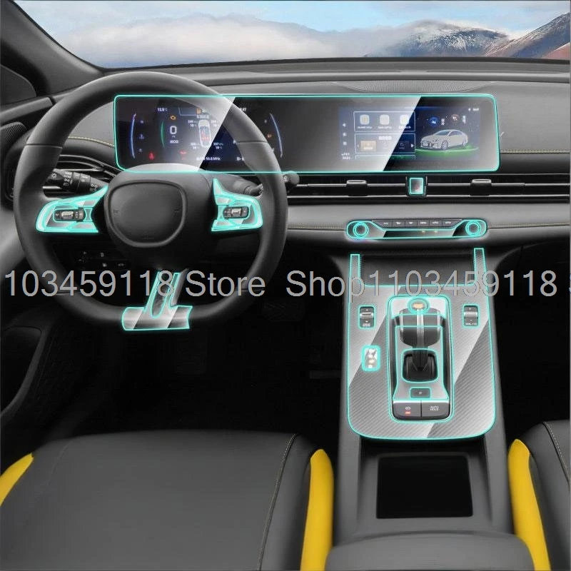 

TPU Protective Film For GAC Trumpchi EMPOW 2023 2024 2025Navigation Screen Automotive Interior Cover Anti-Scratch Sticker