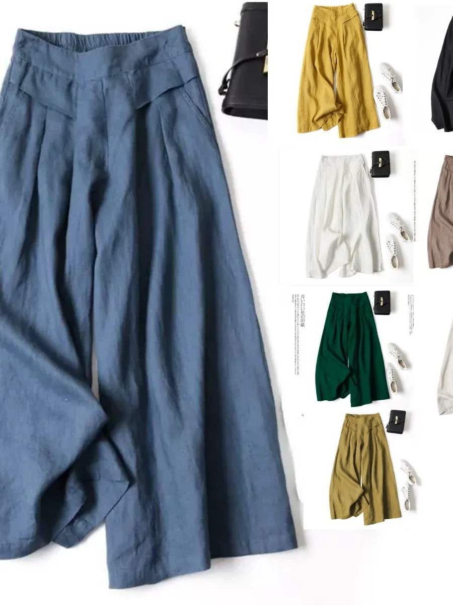 กางเกงขายาวผู้หญิงทรงหลวม สีสันสดใส เอวต่ำ ผ้าโพลีเอสเตอร์ ไม่มีแบรนด์ ไม่ใช่สินค้าที่จดทะเบียนเครื่องหมายการค้า