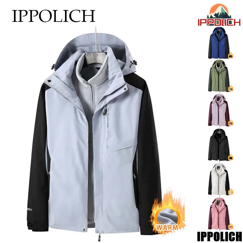 3-in-1 Hiking Jacket Men Waterproof Windproof Thick Coat Women Autumn Winter Outdoor Camping Climbing Hooded Fleece Jacket