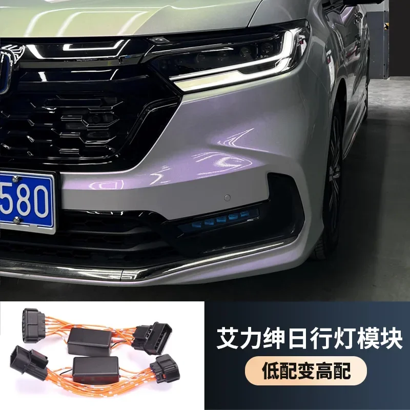 Suitable for 22-24 Odyssey normally bright daytime running lights, new hybrid Ailishen front width indicator