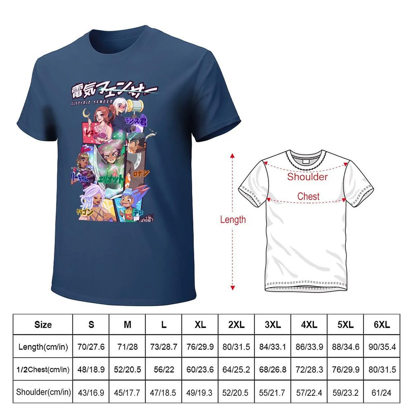 Denki Fensā: Electric Fencer T-shirt vintage clothes new edition Blouse sweat shirts, men