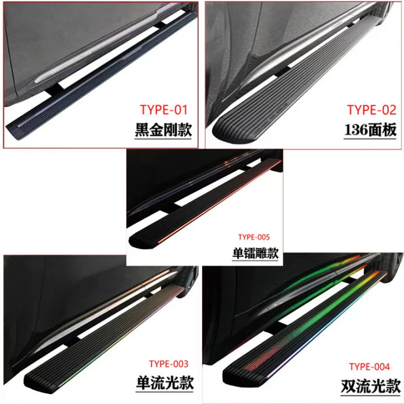 Custom Electric Running Boards Side Step for  Viano 2014  Extra Long Wheel Base