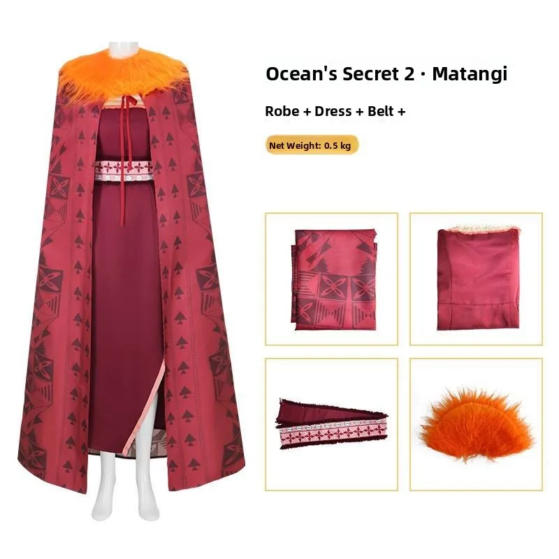 

Ocean Mystery 2, костюм злодея Матанги для косплея, сценическое представление, фестиваль Хэллоуина, женская традиционная этническая одежда