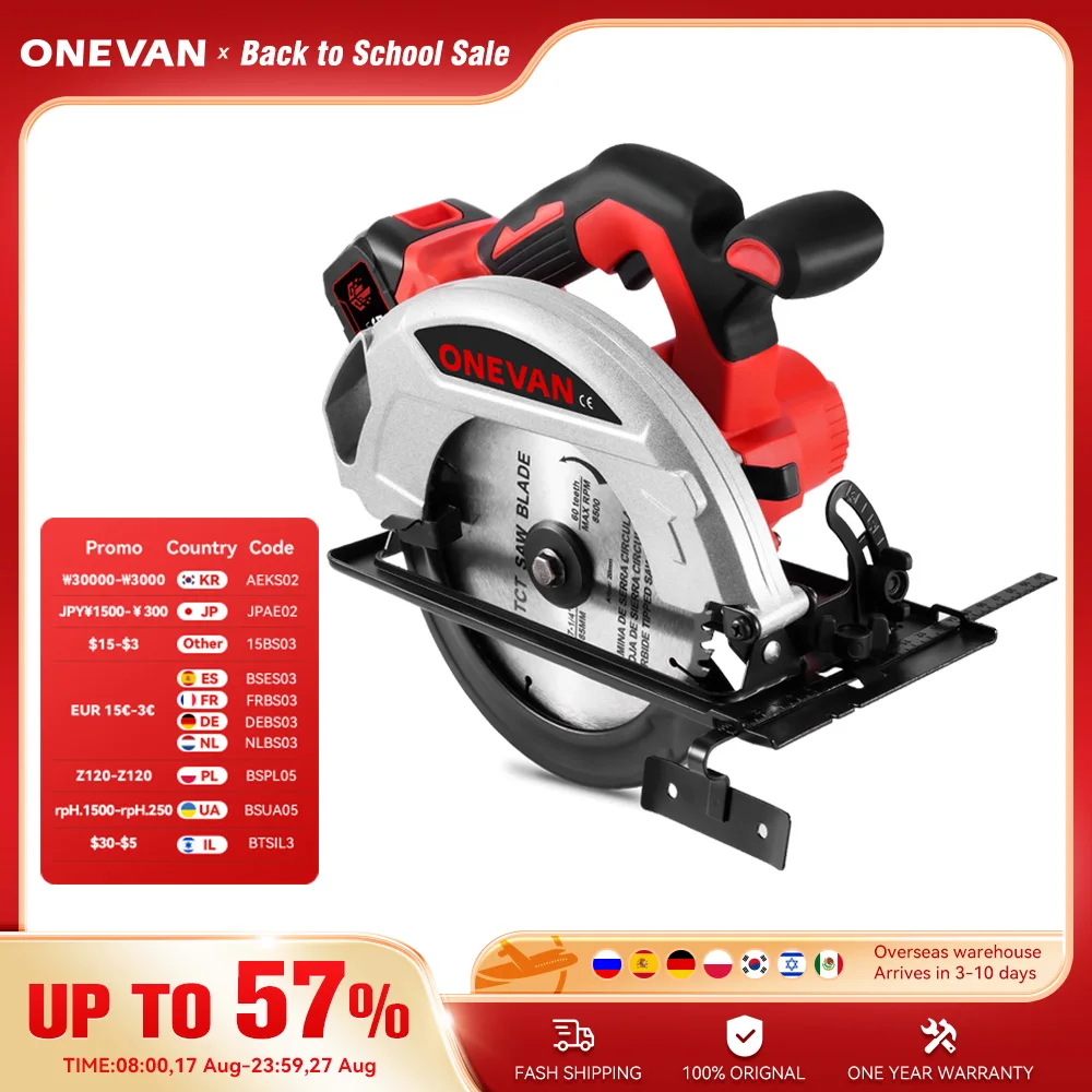 ONEVAN Brushless 7 Pollici 185 Millimetri Seghe Circolari Elettriche 11000RPM Cordless Lavorazione Del Legno Utensile Da Taglio Per Makita 18V Batteria Spille