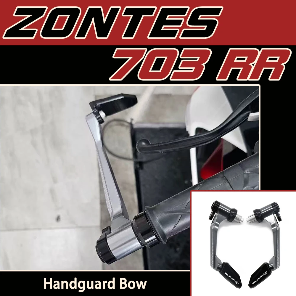 Adecuado para protector de palanca de freno de motocicleta ZONTES 703RR, protector de manillar, protector de palanca de embrague y protector de manos.