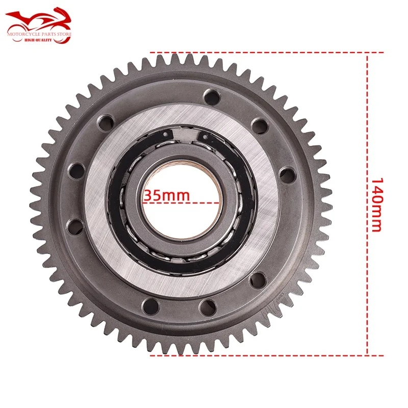 Motorcycle One Way Starter Clutch Gear Assy For BMW F650 F650CS F 650 bmw G650X Challenge F650GS For Aprilia Pegaso 650