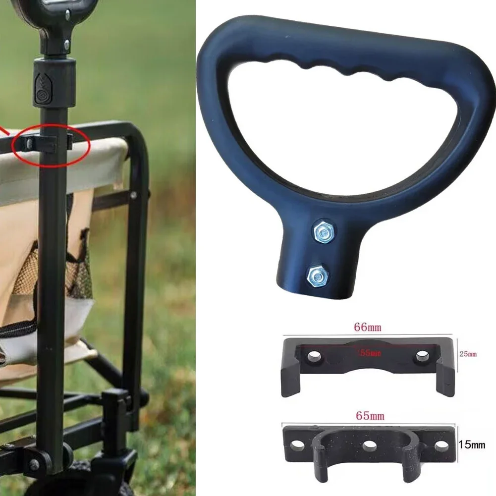 Camping Wagon Cart Push Handle Folding Wagon Lever Handle Replacement Handle For Camping Trolleys Accessories ﻿