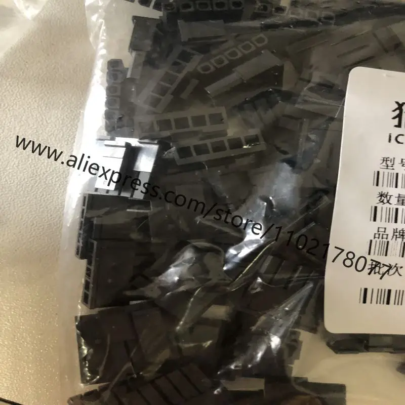 

10~100Pcs Connectors 43645-0500 43645-0700 Headers & Wire Housings RECEPTACLE 5 POS SINGLE ROW IC Chip Free Shipping