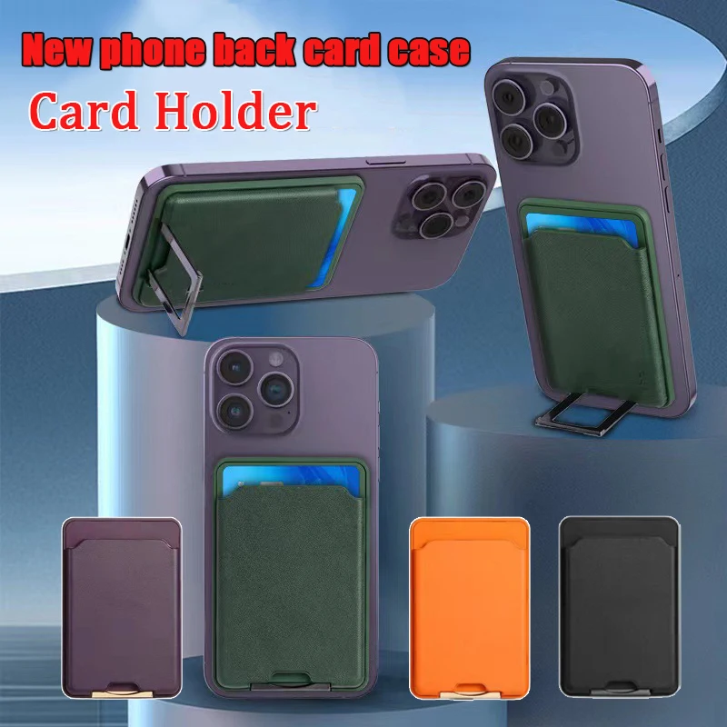 

Подставка с регулируемым креплением, Настольный кронштейн, основание, держатель, чехол, подставка, настольный самоклеящийся чехол для карт для Iphone, универсальный кронштейн