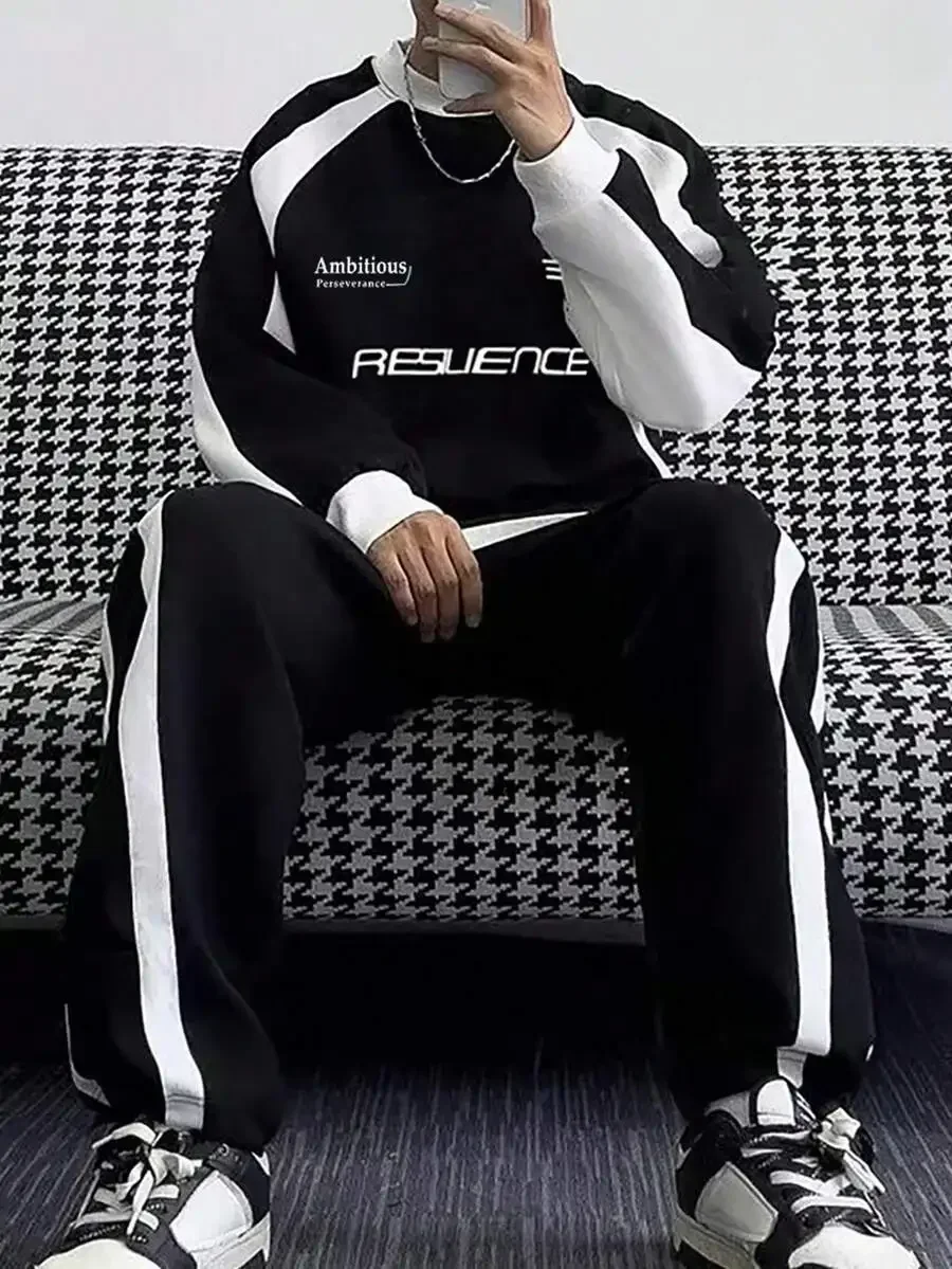 

Mens Black And White Striped Jogger Set Casual Tracksuit Sweatshirt And Pants