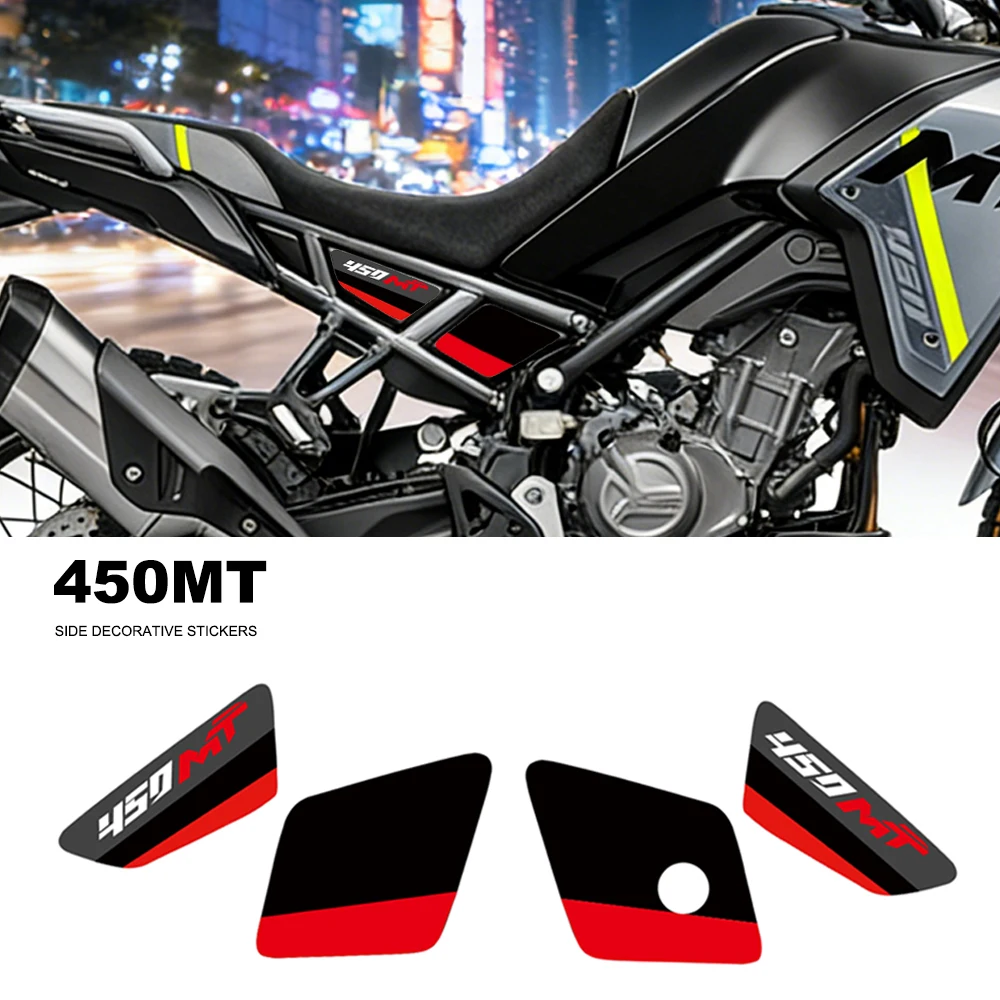 For Cfmoto 450MT 45… - image