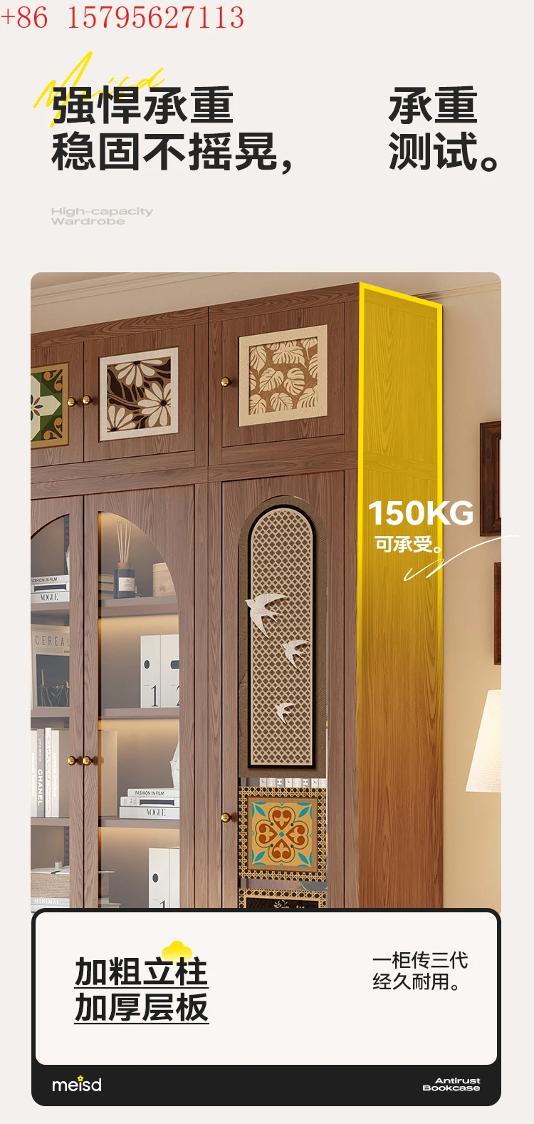 Meshida antique metal bookcase, locker integrated stainless steel bookshelf, dust-proof glass door storage showcase - view 5