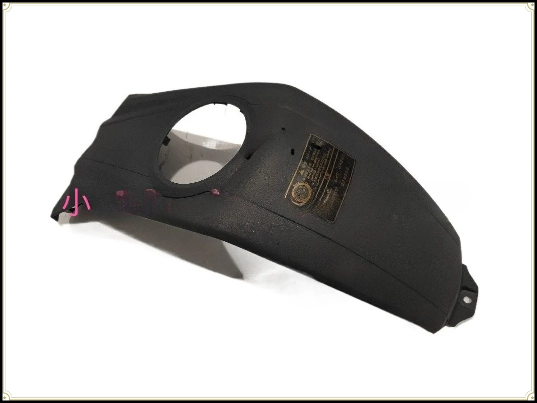 

For Benelli TRK 502 Accessories Motorcycle 502X TRK502X Fuel Tank Guard Fuel Tank Cap Middle Cover Shell