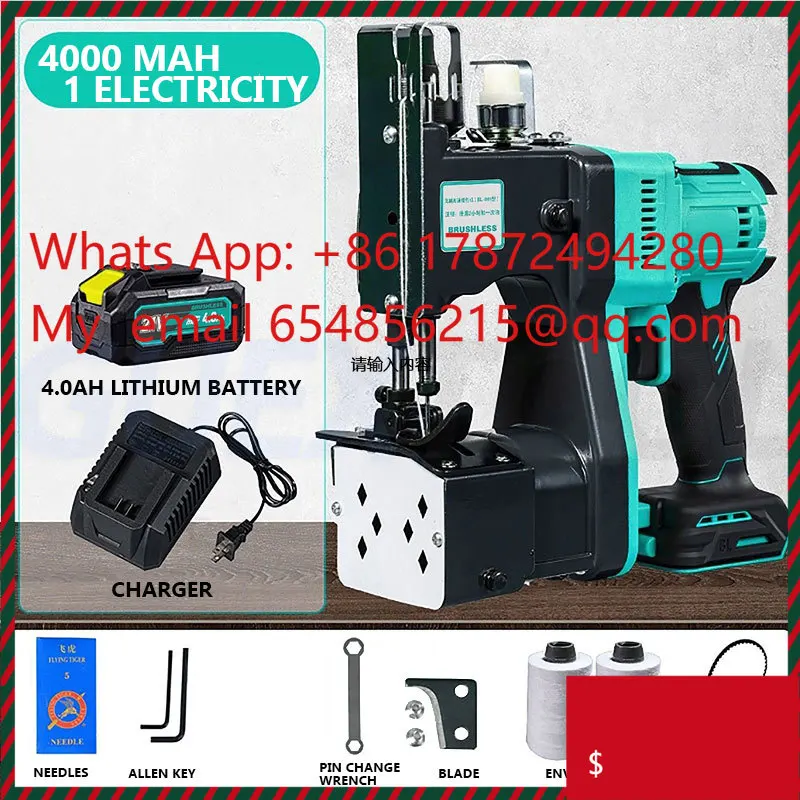 Brushless Cordless Bag Sewing Machine,Electric Packaging Machine,Portable Sack Sewing Machine,Automatic Line Cutting Packer