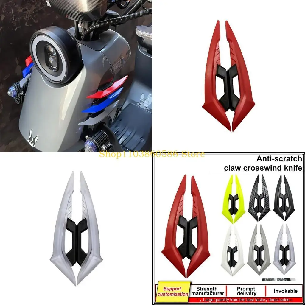 

242A Аэродинамические мотоциклетные крылышки, 2 шт., передний боковой спойлер для электрических мотоциклов и скутеров, лучший