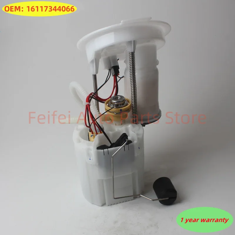 1PC New Fuel Pump Assembly OEM:16117344066 Applicable to BMW F20 F22 brushless model