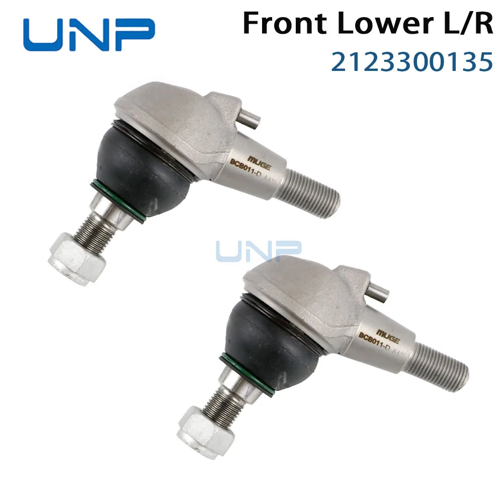 

2123300135 Front Lower L R Suspension Control Arm Ball Joint for MERCEDES-BENZ W212 S212 E200 E300 E350, C218 X218 CLS350 CLS400