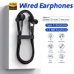 Original Type C Wired Earphone For Earbuds Xiaomi Huawei Samsung Galaxy S25 S24 S23 S21 S22 Ultra 3.5mm Universal Headphones