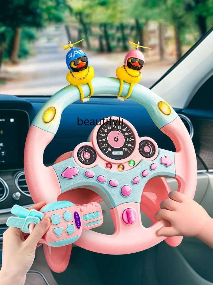 

Children's co-pilot steering wheel baby rear seat simulated driving educational toys