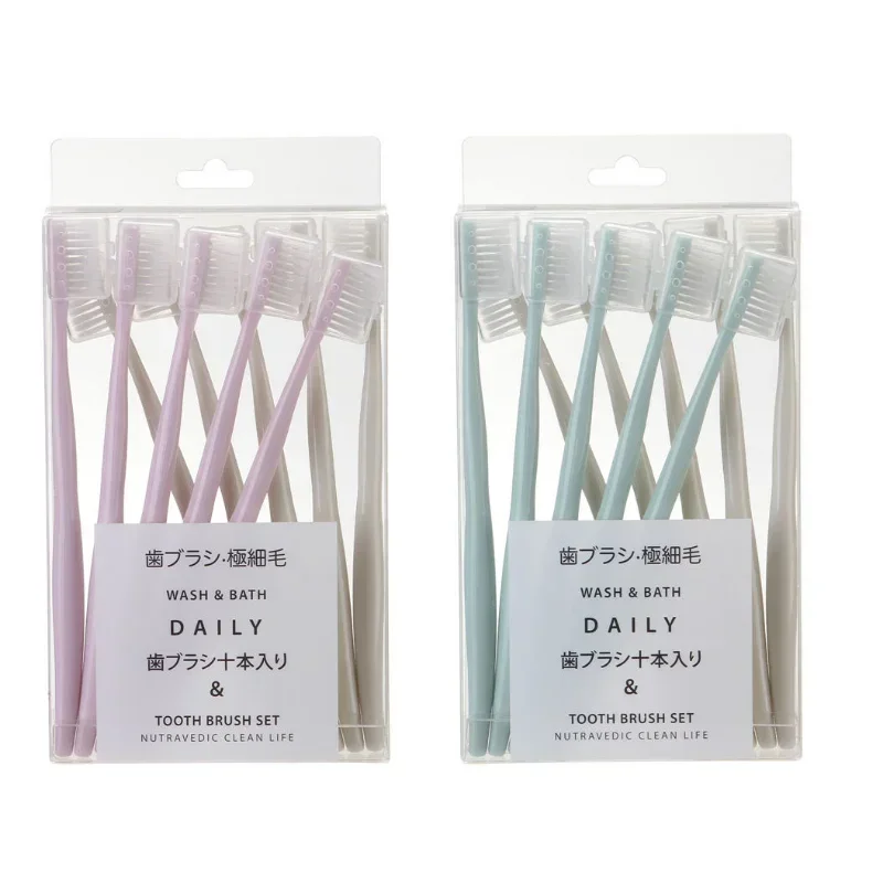 

10 toothbrushes with super fine soft bristle cleaning, family set a pair of adult fine bristle toothbrush sets