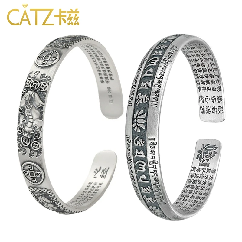 

Thai Silver Wealth Transfer Pixiu Copper Coin Men's Bracelet with Dominant Male and Female Personality Heart Classic Bracelet