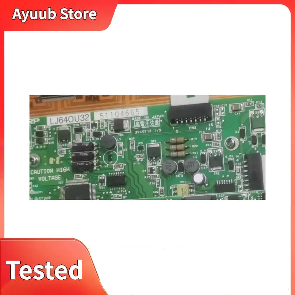 LJ640U32 Original industrial display LCD screen