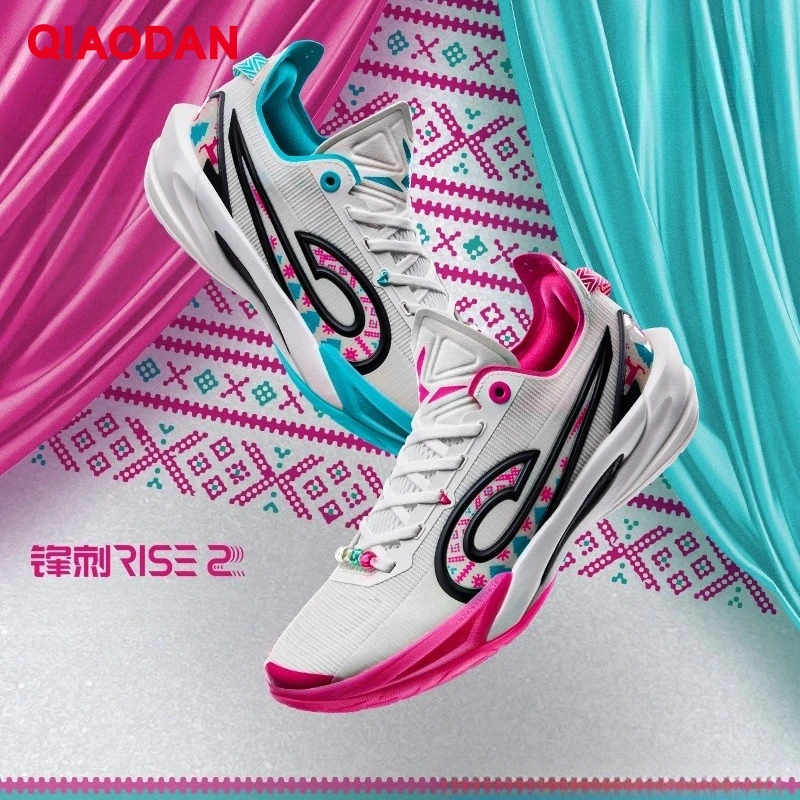 

QIAODAN RISE 2.0 Lightweight Low-Top Basketball Shoes Men's 2025 Autumn Winter Professional Carbon Plate Sneakers QDA013251144
