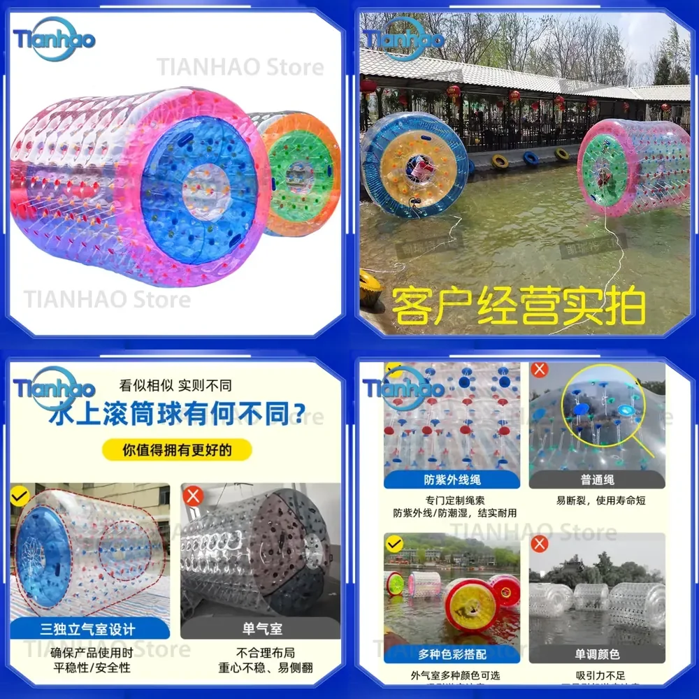 Inflatable Water Roller Ball for Snow Recreation Facilities Playground Winter Thickened Transparent Grass Roll Walking Yobo