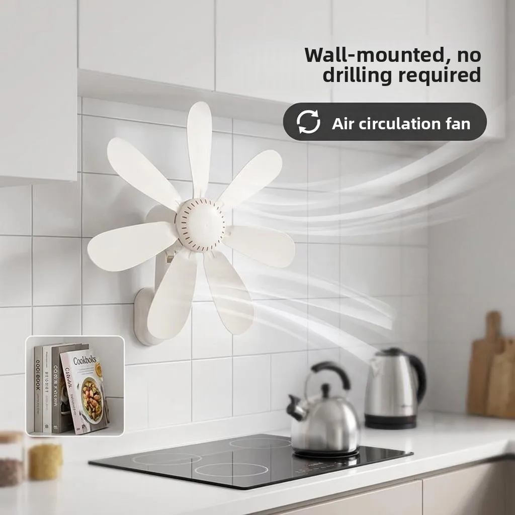 

Wall-Mounted Fan No Drilling Seamless Home Living Room Kitchen Bathroom High Wind Power Silent Oscillating Small Wall Fan