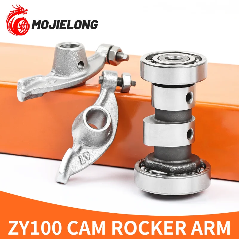 

The silent rocker camshaft designed for high-performance motorcycle racing is suitable for models such as YBR125 and YG100.
