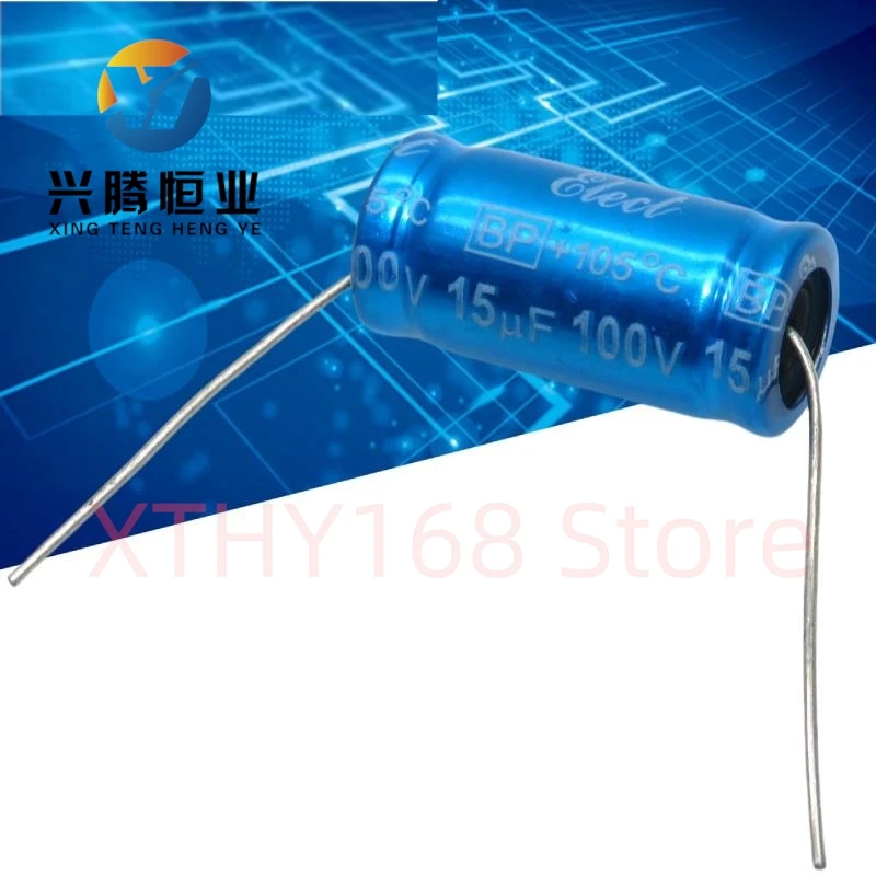 5PCS Blue Robe 15UF 100V Audio Frequency Divider Axial Poleless Capacitor Fever Capacitor 100V 15UF 13X26mm