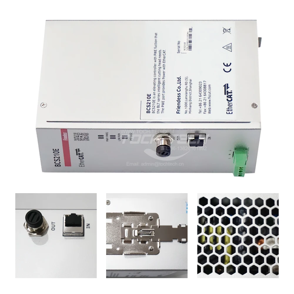 laser cutting machine FSCUT8000A Laser Cutting System with accessories